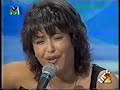 Gerardina Trovato-Chiss� se si muore davvero(live 1996)