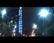 Joab Nevo - Star