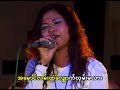 Tay Char Sin Sar Tay Char Sin Sar
