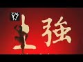 blow me away   avatar amv