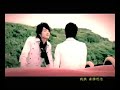 Romatic princessopening