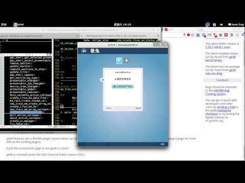 how to know gnome shell version