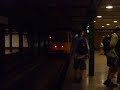 Metro budapeszte?skie