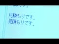 NTT Software: CipherCraft/Mail