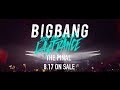 BIGBANG、入隊前ラストツアーファイナルをライブ映像作品としてリリース