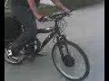 600W Ebike