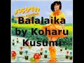 お願いダーリン