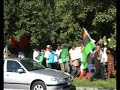 Biafra