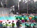 Halfpipe in Vlaardingen Holy