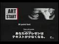 ガイ・カワサキ講演日本語テロップ付き Guy Kawasaki