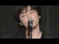 Motohiro Hata - Bokura wo Tsunagu Mono.