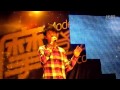 摩洛哥2011.11.13 Yakitori Morocco