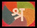 SHRA 4 krisna