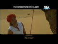 trailer-of-nanhe-jaisalmer.html