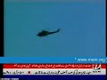 MQM Waseem Akhter : Suicide Attack Prade Line Near GHQ