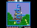 bomb jack arcade walkthrough guide sheets 81 - 85 twin galaxies settings