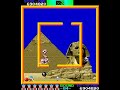 bomb jack arcade walkthrough guide sheets 81 - 85 twin galaxies settings