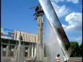 Bishkek, The Kyrgyz Republic