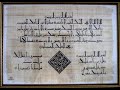 The Sufi Music of Damascus http://t.co/DGCLviF5 This post: "The Sufi Music of Damascus you... http://t.co/sfpTgypS The Sufi Music of Damascus http://t.co/DGCLviF5 This post: "The Sufi Music of Damascus you... http://t.co/sfpTgypS