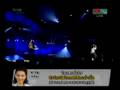 AF5 CC WK11 Battle: V12 รอน vs. V16 กรีน :: My Hump