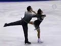 Shen and Zhao 1998 Winter Olympics LP Shen and Zhao 1998 Winter Olympics LP