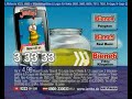 Jamba! - Partybiene (2005)
