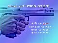 Airsoft Shoot off Show.