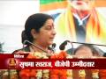 Sushma Swaraj busy in campaigning videos