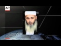 New Deadly Israeli Airstrikes in Gaza