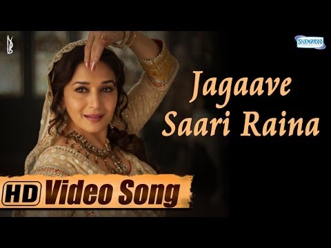 Video Song : Jagaave Saari Raina - Dedh Ishqiya