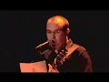 Alex et sa Guitare / Impro puding