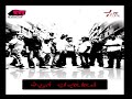 West El Balad Band - West El Balad / فريق وسط البلد - وسط البلد