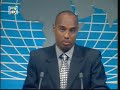 Radio and TV Djibouti - Journal en Somali October 6, 2007