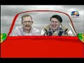 Todo Por Dos Pesos Duo Experiencia