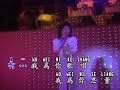 Teresa Teng - ??? Teresa Teng - ???