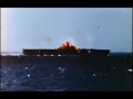 Kamikaze Kamikaze