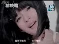 张韶涵－不想懂得 Angela zhang shao han *Bu xiang dong de