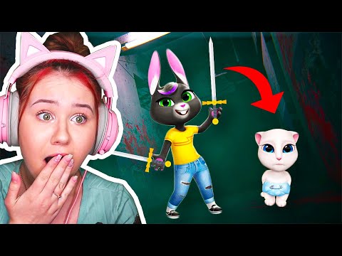 Testing The CREEPY TALKING BECCA App for the 1st Time