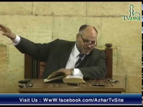 شرح كتاب دلائل الإعجاز الحلقة 8 الكناية والاستعارة والتمثيل بالاستعارة للدكتور إبراهيم الهدهد