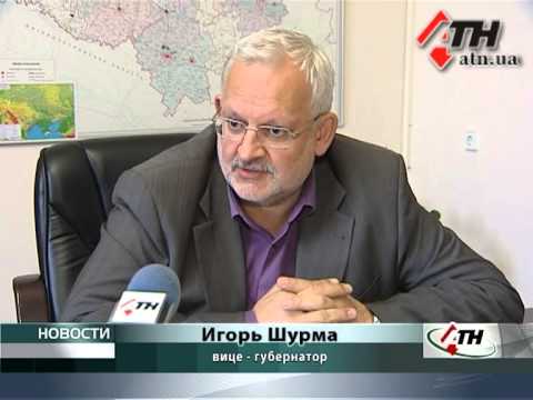 Смотреть видео