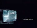 last 4 one  zero nine commercial 