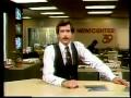 1980 KCST commercial block & news brief