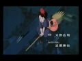 ルージュの伝言