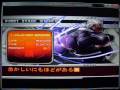 The King of Fighters 2002 Unlimited Match PCSX2 Maetel 