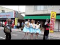 Click here to watch this video 鳥取県まんが国王PRキャラバン隊