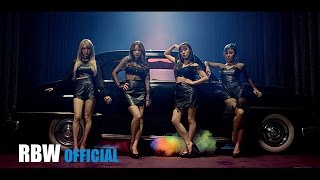 MAMAMOO retorna com o novo single Décalcomanie