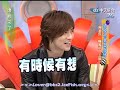 vs lovers have to watch this!
