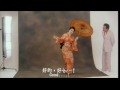 THE BARREN VIRGIN (1985) Clip 1 Hong Kong Exploitation