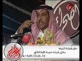 ضمن فعاليات حفل قبيلة الذيبه خلال ملتقى قبيلة عتيبه الثقافي 10-20/10/1428 هـ