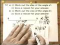 GCSE Intermediate exam paper from www.mathstutor.biz PART 2